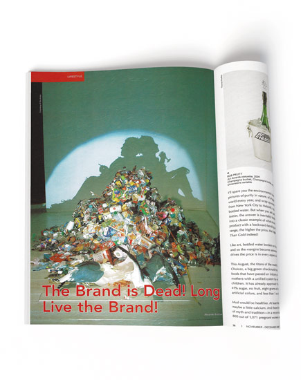 The Brand is Dead! Long Live the Brand!