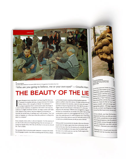 The Beauty Of The Lie